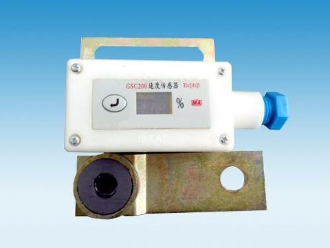 點(diǎn)擊查看詳細(xì)信息<br>標(biāo)題：礦用速度傳感器 閱讀次數(shù)：6734