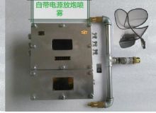 點擊查看詳細(xì)信息<br>標(biāo)題：放炮噴霧裝置 一體化放炮噴霧裝置 蓄電池一體化放炮噴霧裝置 閱讀次數(shù)：3476