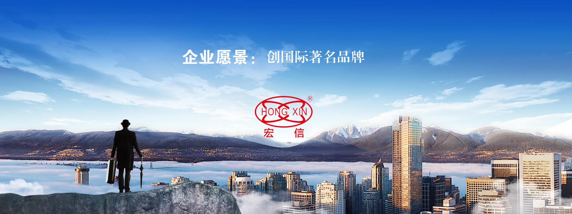 運(yùn)城宏信風(fēng)機(jī)